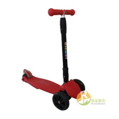 【居品租市】 專業出租平台 【出租】 Slider 兒童三輪折疊滑板車 XL1-酷紅