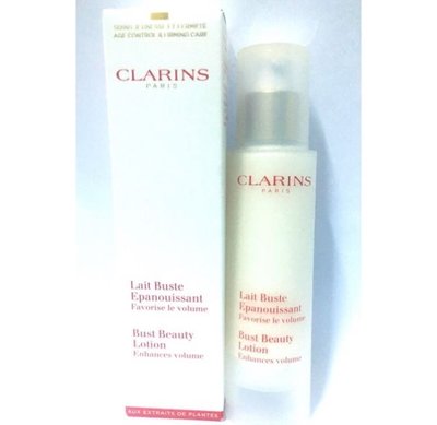 ☆娜漾美麗☆CLARINS克蘭詩 薔薇果美胸霜-豐滿50ml 到期日2026.04