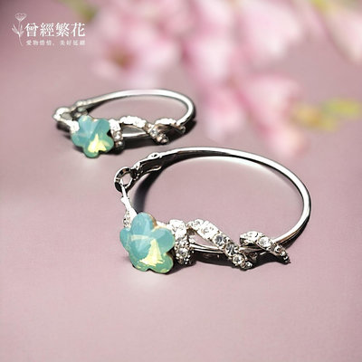 仙子淚滴珠寶盒~正韓耳環~纏繞著小綠花~B00110002