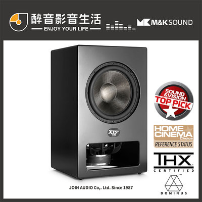 【醉音影音生活】丹麥 M&amp;K SOUND X15+/X15 Plus 15吋主動式超低音喇叭/重低音喇叭.台灣公司貨