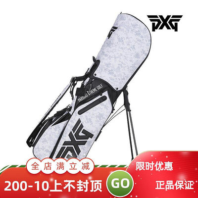 極致優品 正品PXG高爾夫球包男女士支架包輕量便攜穩固golf裝備包新款 GF2120