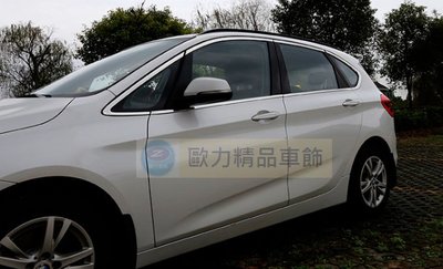 ~歐力車飾~BMW 寶馬 F45 車窗飾條 F46 車窗飾條 2系 不鏽鋼車窗飾條 2系 全車窗飾條 12件組