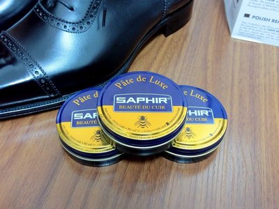 [SAPHIR] 莎菲爾 藍標 皮革亮光蠟 (小罐) WAX 鞋蠟