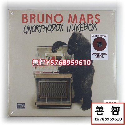 現貨 暗紅膠 Bruno Mars Unorthodox Jukebox 黑膠LP歐版全新 唱片 LP 黑膠【善智】