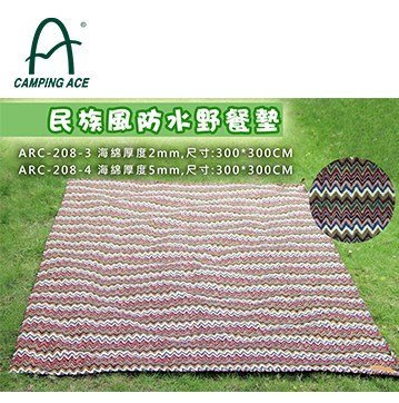 丹大戶外【Camping Ace】野樂  民族風防水野餐墊 ARC-208-3A