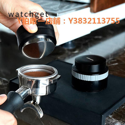 佈粉器 watchget布粉器 一字防滑可調節高度意式咖啡機配件51/53/58mm