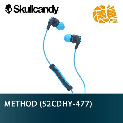 Skullcandy 骷髏糖 METHOD 美色運動耳機 有線 耳塞式耳機 S2CDHY-477 內建麥克風 台閔公司貨