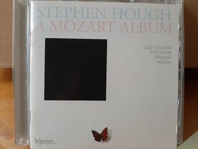 Stephen Hough,A Mozart Album,霍夫鋼琴，演繹莫扎特鋼琴音樂專輯