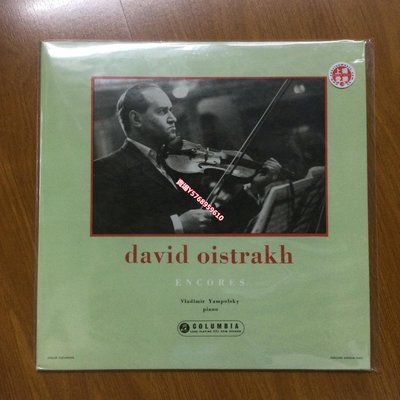 SAX2253 David Oistrakh大衛小提琴 Encores安可曲 LP黑膠 唱片 CD LP【善智】