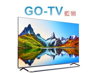 【GO-TV】HERAN禾聯 82型 4K QLED量子電視(HD-82QSF91) 全區配送