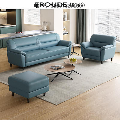 布藝沙發現代簡約布藝沙發小戶型客廳北歐風科技布沙發雙人三人位組合套裝懶人沙發