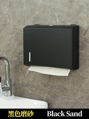 不銹鋼擦手紙盒衛生間掛式紙巾架廁所紙巾盒免打孔家用廚房抽紙盒