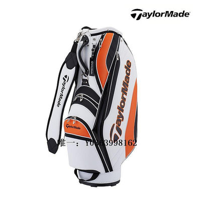高爾夫球包TaylorMade泰勒梅高爾夫球包新款男士大容量便攜可車載golf球包球袋