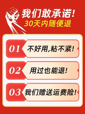 502膠水小支速干木工修補強力萬能膠粘鞋專用廣告噴繪瞬間膠手工金屬塑料木頭快干高粘度401沾接劑透明