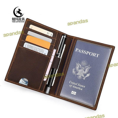 牛皮男士短款護照夾護照保護套 旅行多功能帶筆插真皮護照包