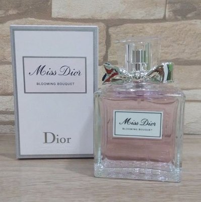Dior 花漾迪奧 Miss Dior Blooming Bouquet 淡香水1ml噴式試香組