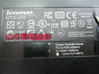 台中筆電維修: 聯想 LENOVO G500S 筆電有電無畫面,不開機 , 潑到液體 ,會自動 斷電 ,主機板維修