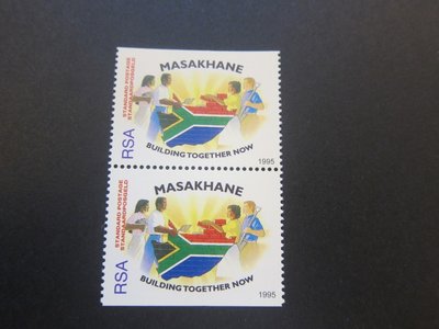 【雲品13】南非South Africa 1995 Sc 916 pair MNH 庫號#B535 12890