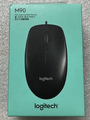 @淡水無國界@ Logitech 羅技 M90 USB 有線光學滑鼠 USB滑鼠 盒裝 滑鼠