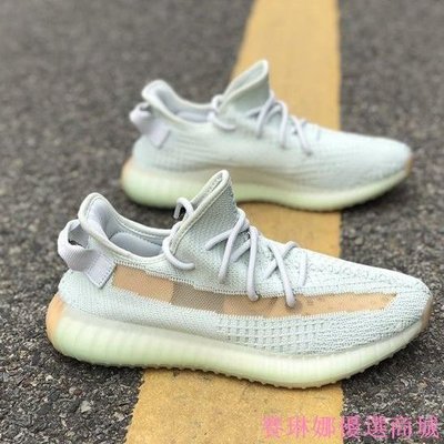 Yeezy 350 Boost V2的價格推薦第135 頁- 2023年10月| 比價比個夠BigGo