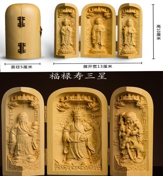 送料店舗負担 懷中仏，江戶時代古銅仏像 www.gold-estates.be