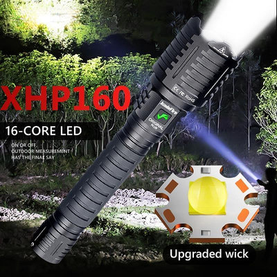 現貨：XHP160 強力手電筒 16 芯最亮燈籠可變焦 26650 野營 USB 可充電戰術打獵手電  市集  全