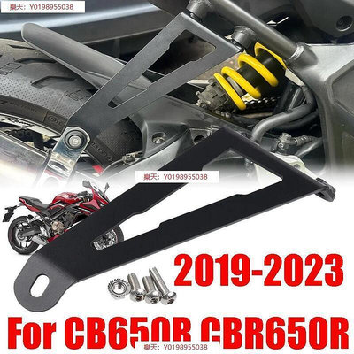 本田 CB650R CBR650R 2019-2023 改裝排氣管支架 鋁合金 排氣管吊架 支架 排氣加固 消聲器