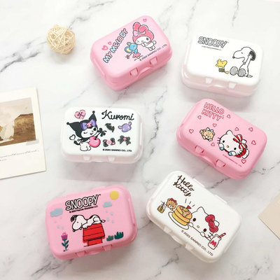 多功能小物香皂盒-三麗鷗 Sanrio 美樂蒂 酷洛米 凱蒂貓 史努比 SNOOPY PEANUTS 正版授權