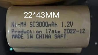 鳳山取件 Ni-MH 鎳氫 充電 電池 SC型 3000mAh 1.2V 電動手電鑽 吸塵器 掃地機電池