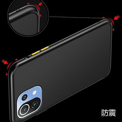 小米 Xiaomi Mi 11 Lite 5G NE 果凍磨砂防摔邊框半透明背殼全包手機套保護殼