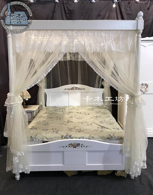 卡木工坊 英國風  公主床 含蚊帳睡簾 四柱床 單人床 雙人床 實木床架 實木家具 台灣製