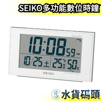 【BC402W】日本 精工 SEIKO多功能數位時鐘 大字幕時鐘貪睡鬧鐘溫度濕度SQ758W同款【水貨碼頭】
