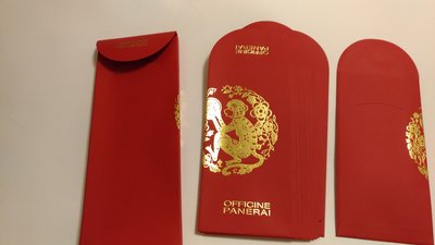 千評賣場~靚品潗~全新正品PANERAI沛納海猴年名牌精品紅包袋整組直購!