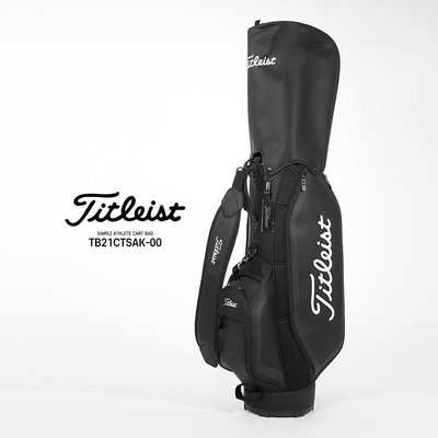 高爾夫球包Titleist高爾夫球包全球袋新Simple簡約型車包運動時尚球桿包可刺繡