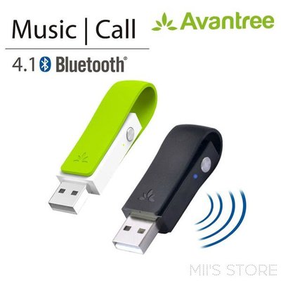 Avantree Leaf 低延遲 USB 藍牙發射器 藍芽4.1 適用 桌機筆電 Switch 支援APTX
