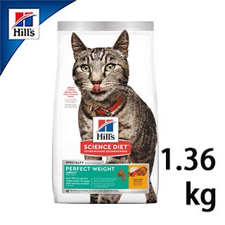 SNOW的家【訂購】希爾思Hills 成貓 完美體重配方1.36kg/3lb (80211173