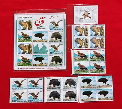 【有一套郵便局】北韓郵票 動物專題猛禽雄鷹郵票小版張.小全張及4方連郵票(未銷蓋郵戳) 全品  (19)