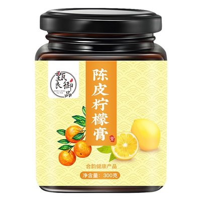冰糖陳皮檸檬膏手工老冰糖蜂蜜燉檸檬茶 陳皮無川貝 ST