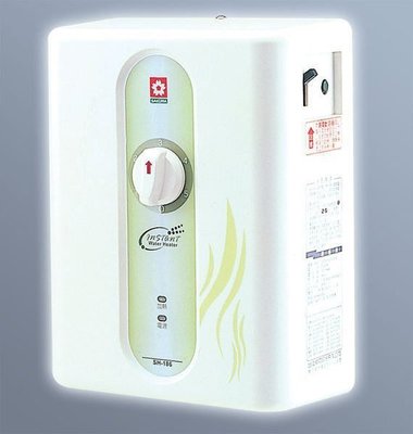 【大台北 宅配價】櫻花 SH-186 瞬熱式 即熱式 電 熱水器 取代 和成 HCG E7120N E820