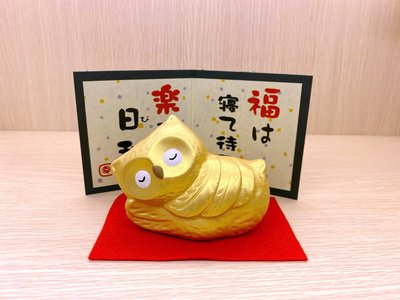 日本悠哉貓頭鷹陶瓷擺飾，附盒裝～最特別的禮物都在奧爾思～