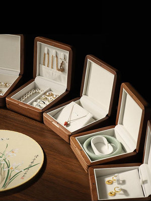 錶盒 實木首飾盒收納盒珠寶錦盒戒指項鏈耳釘手鐲復古高檔精致獨立盒子