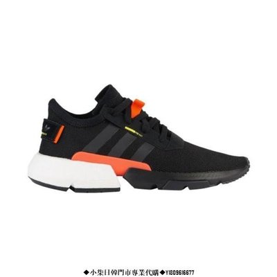 （小柒）Adidas POD-S3.1 Black Shocked Red 黑橘 G28993潮流慢跑鞋