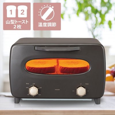 日本 KOIZUMI 小泉成器 時尚深棕 復古造型烤箱 KOS1101