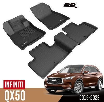 【汽車零件王】3D 卡固立體 踏墊 Infiniti QX50 P71A 休旅車 2019~2023