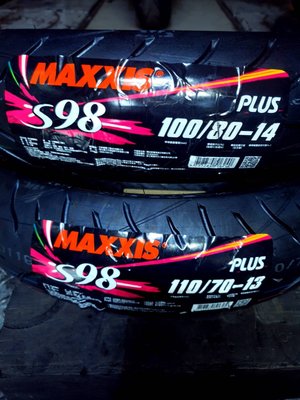 Gogoro2 瑪吉斯 MAXXIS 110/70-13 S98  PLUS 機車輪胎 機車胎  售價 2400元