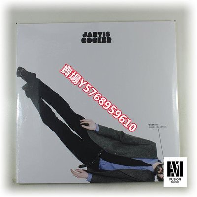 現貨蝕刻盤Jarvis Cocker Further Complications英式黑膠2LP全新 唱片 LP 黑膠【善智】