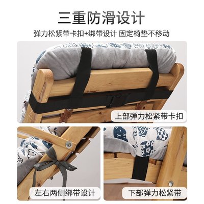 現貨|躺椅墊子搖椅通用戶外椅子坐墊靠背一體靠墊折疊椅墊涼椅睡椅專用