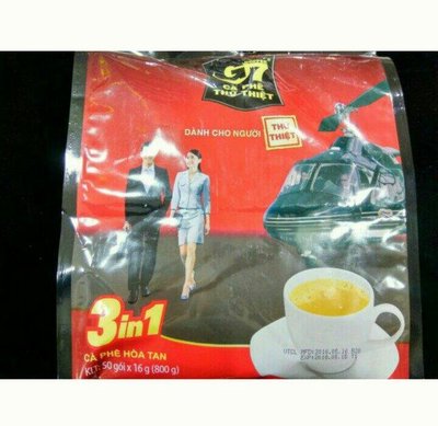 越南 G7即溶咖啡(50入)/1包