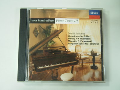 ◎MWM◎【二手CD】Your Hundred Best Piano Tunes III 德版_1元起標無底價