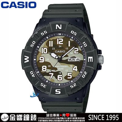 【金響鐘錶客訂商品】全新CASIO MRW-220HCM-3B,公司貨,迷彩運動風,指針男錶,旋轉指南針錶圈,星期,日期